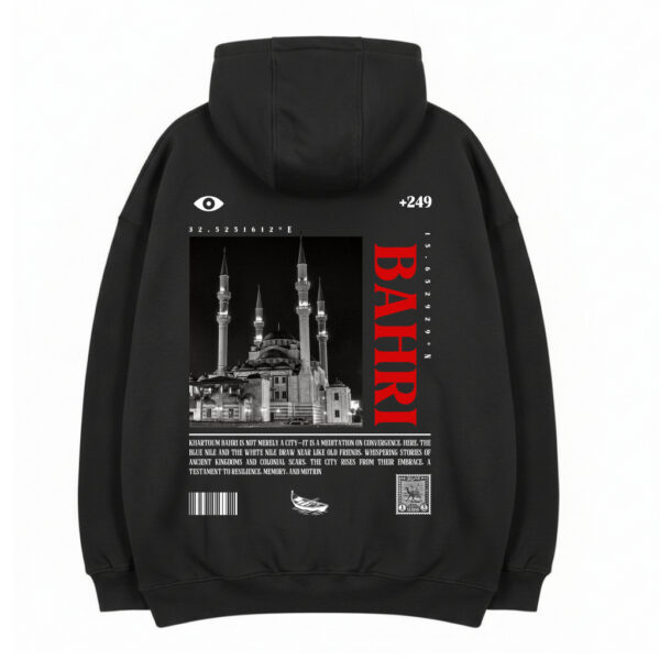 Bahri Heritage Hoodie